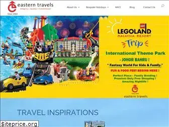 easterntravels.co.in