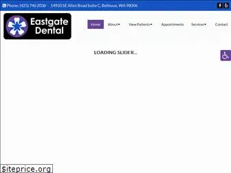 eastgatedental.com