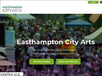 easthamptoncityarts.com