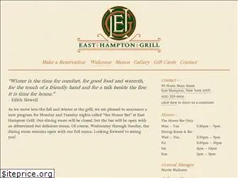 easthamptongrill.com