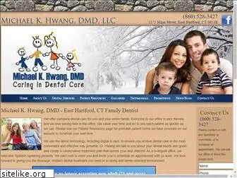 easthartfordctdentist.com