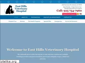easthillsvethospital.com