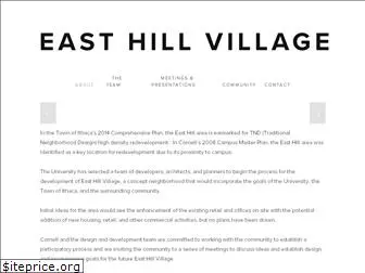 easthillvillage.com