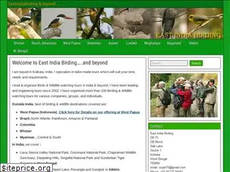 eastindiabirding.com