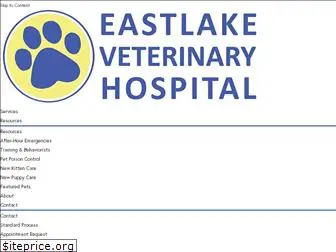 eastlakevethospital.com