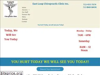 eastloopchiropracticclinic.com