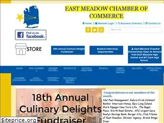 eastmeadowchamber.com