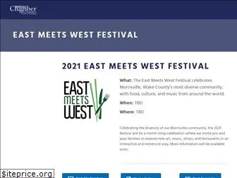 eastmeetswestmorrisville.org