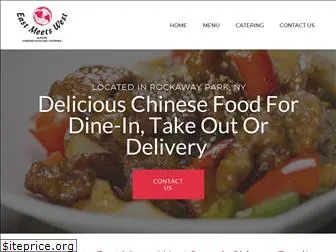 eastmeetswestsuperbchinesefood.com