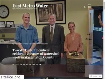 eastmetrowater.org