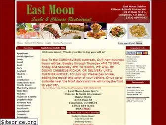 eastmoonco.com