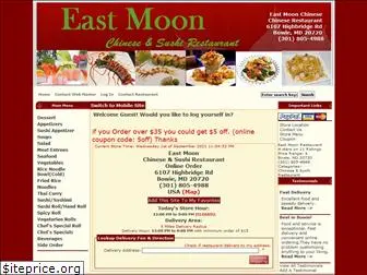 eastmoonmd.com