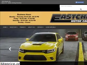 eastmotorcars.com