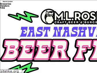 eastnashvillebeerfest.com