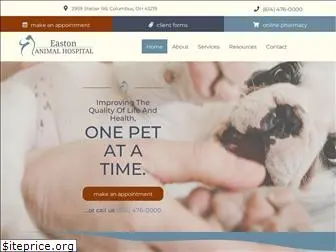 eastonanimalhospital.com