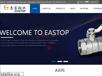 eastopvalve.com