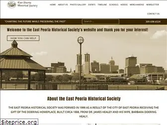 eastpeoriahistoricalsociety.com