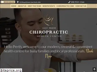 eastperthchiro.com.au