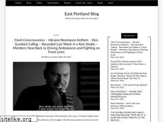 eastportlandblog.com