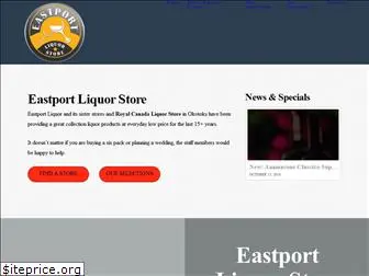 eastportliquor.com