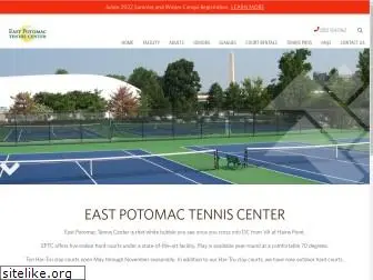 eastpotomactennis.com