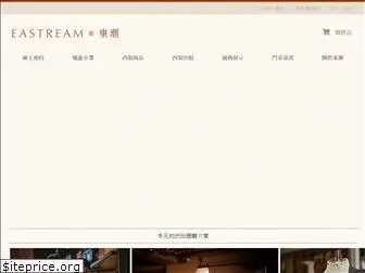 eastream.com.tw