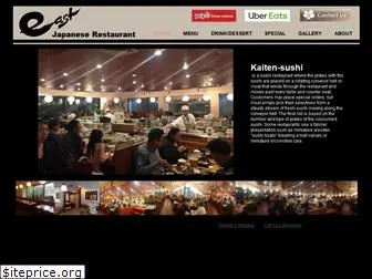 eastrestauranttn.com