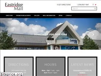 eastridgemallgastonia.com