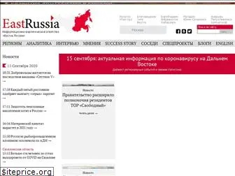 eastrussia.ru