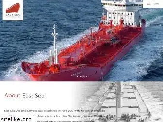 eastseashipping.com.vn