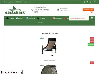 eastshark.ru