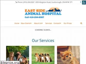 eastsideanimalhospital.ca