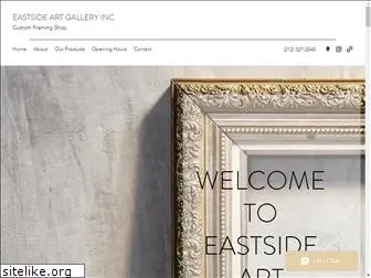 eastsideartgallery.net