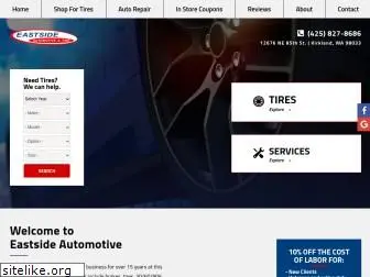 eastsideautomotive.com