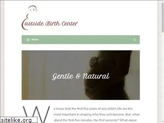 eastsidebirthcenter.com
