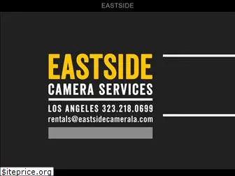 eastsidecamerala.com