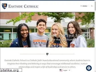 eastsidecatholic.org