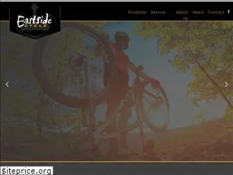 eastsidecycle.com