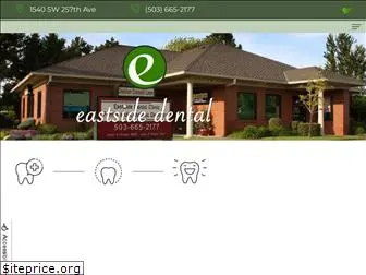 eastsidedentalclinic.com