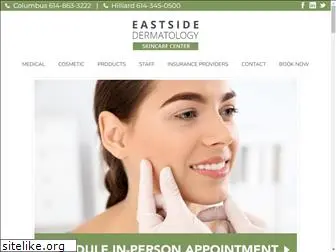 eastsidedermatology.com