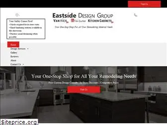 eastsidedesigngroup.com