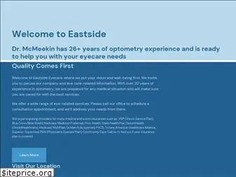 eastsideeyecare.com
