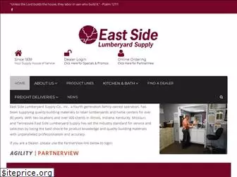 eastsidelbr.com