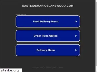 eastsidemarioslakewood.com