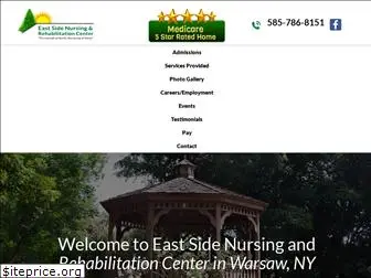 eastsidenursing.com