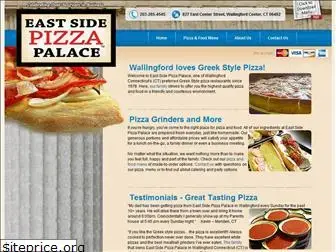 eastsidepizza.net