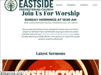 eastsidepres.com