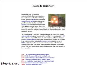 eastsiderailnow.org