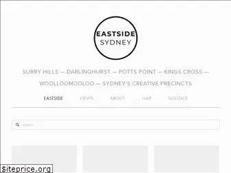 eastsidesydney.com.au