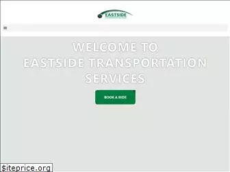 eastsidetransportation.com